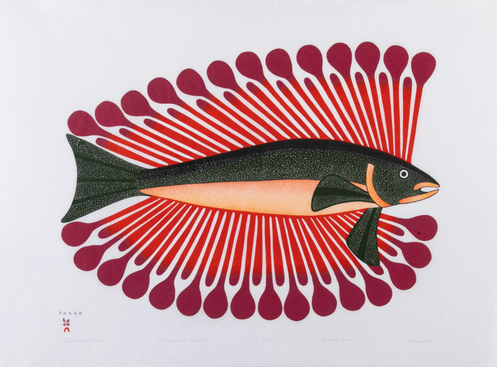 A la découverte de l&rsquo;art contemporain Inuit au Musée Art & Histoire de Bruxelles